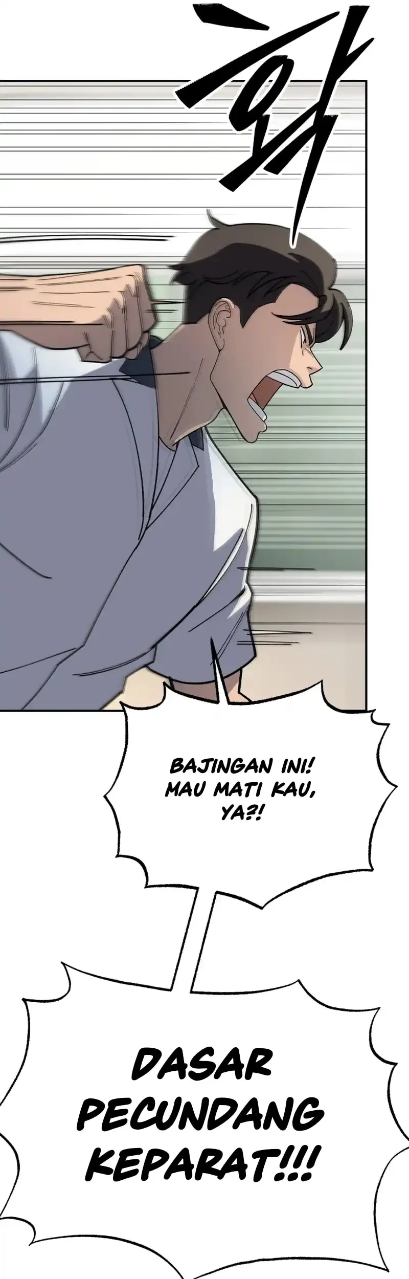 Heavenly Demon Goes to High School Chapter 2 Gambar 23