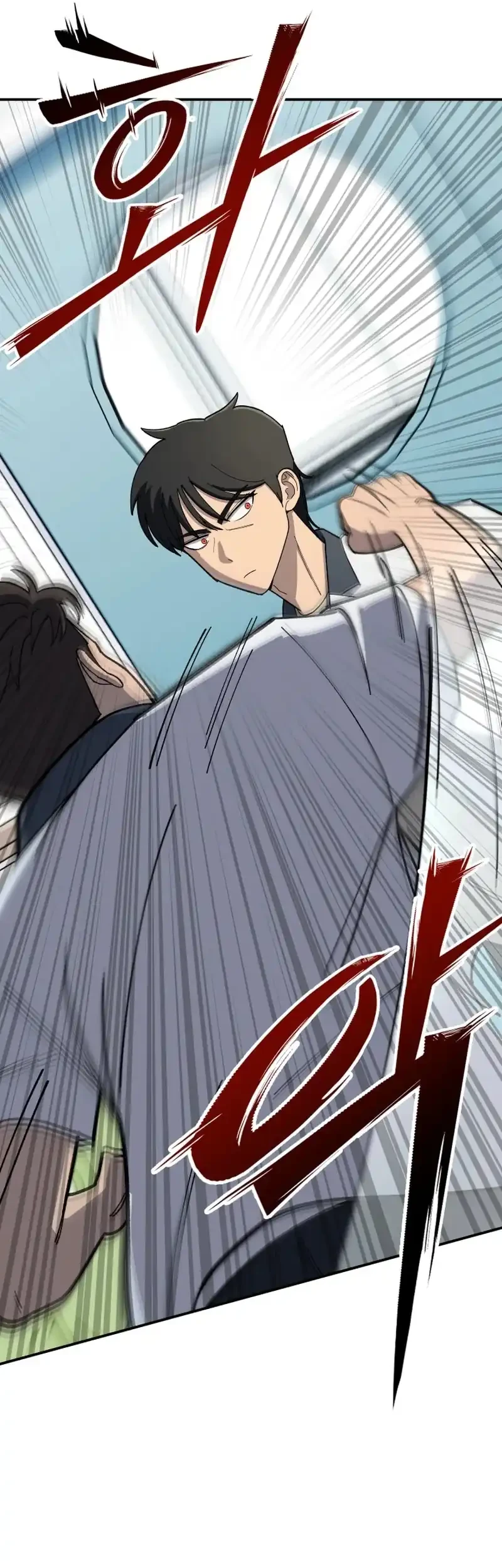 Heavenly Demon Goes to High School Chapter 2 Gambar 25