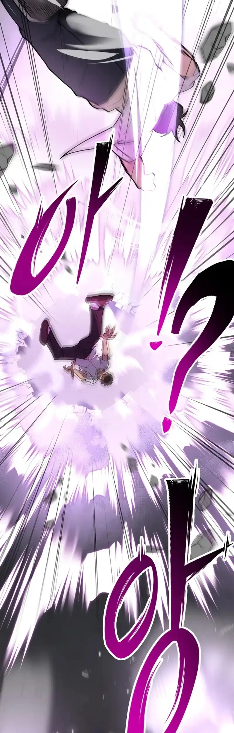 Heavenly Demon Goes to High School Chapter 2 Gambar 51