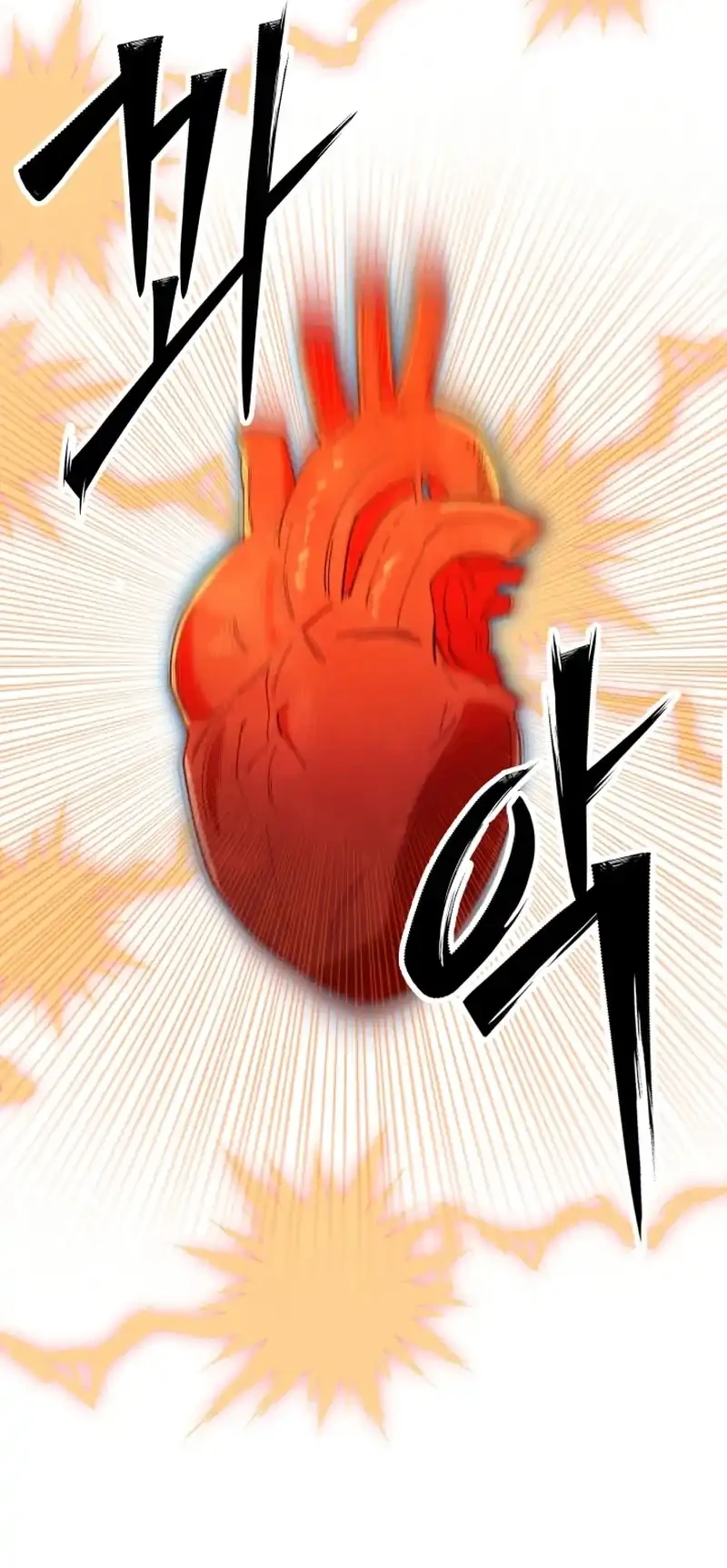 Heavenly Demon Goes to High School Chapter 2 Gambar 10