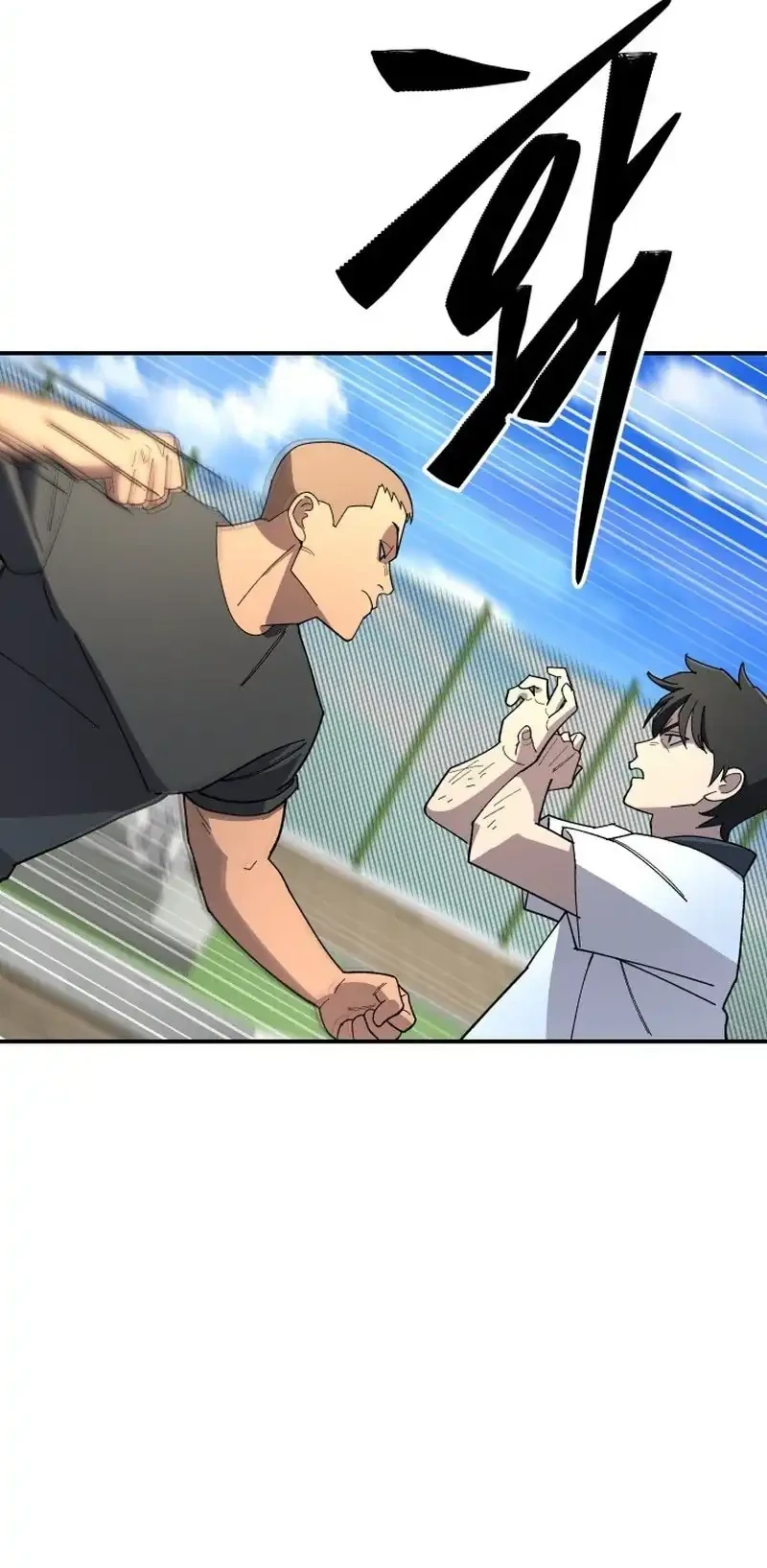 Heavenly Demon Goes to High School Chapter 3 Gambar 52