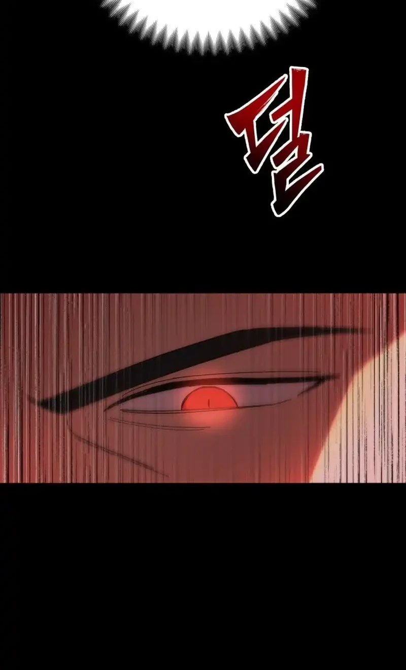 Heavenly Demon Goes to High School Chapter 3 Gambar 88