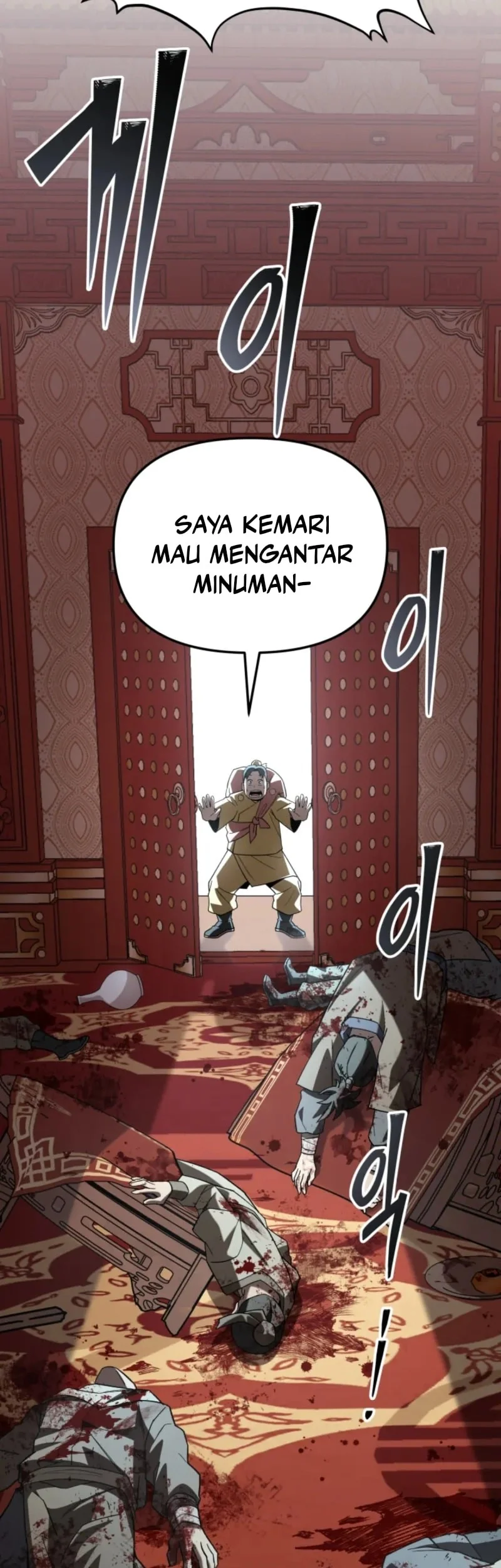 Heavenly Demon Goes to High School Chapter 31 halaman 28