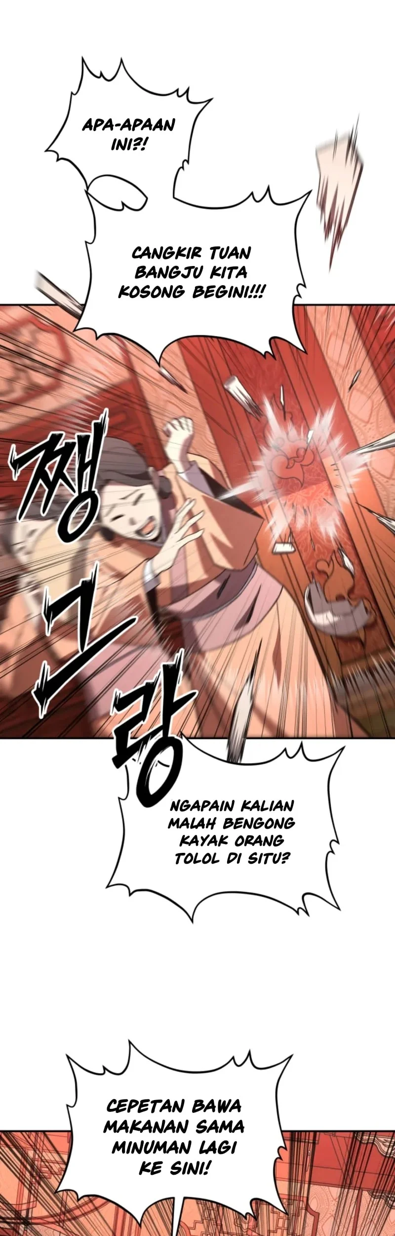 Heavenly Demon Goes to High School Chapter 31 halaman 6