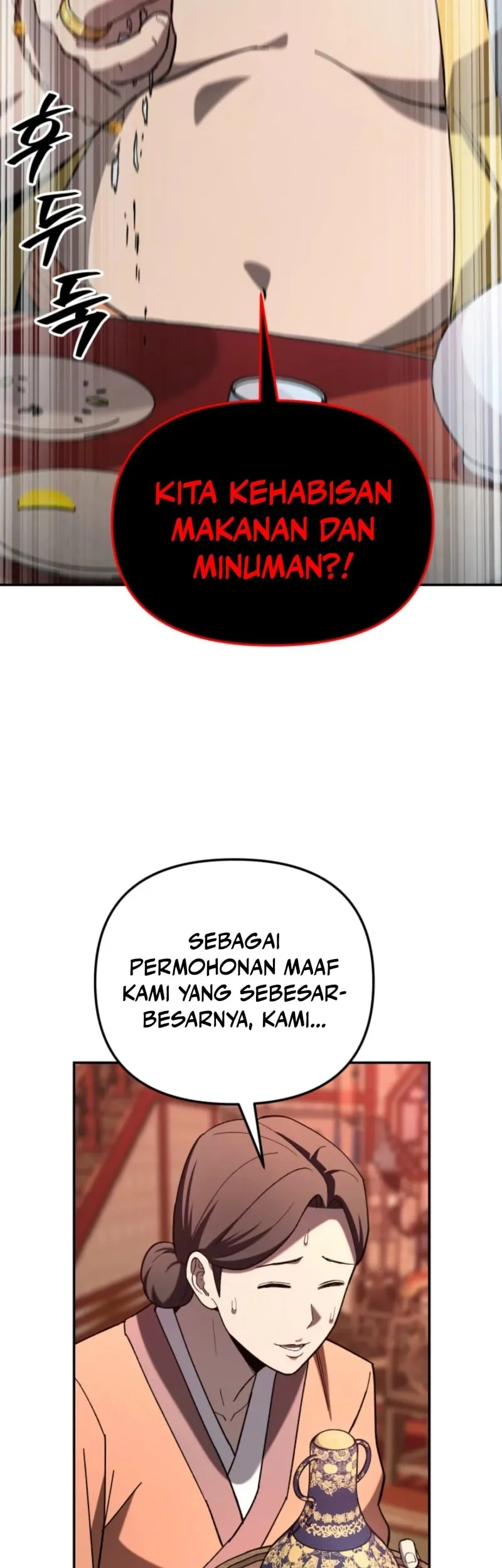 Heavenly Demon Goes to High School Chapter 31 halaman 10