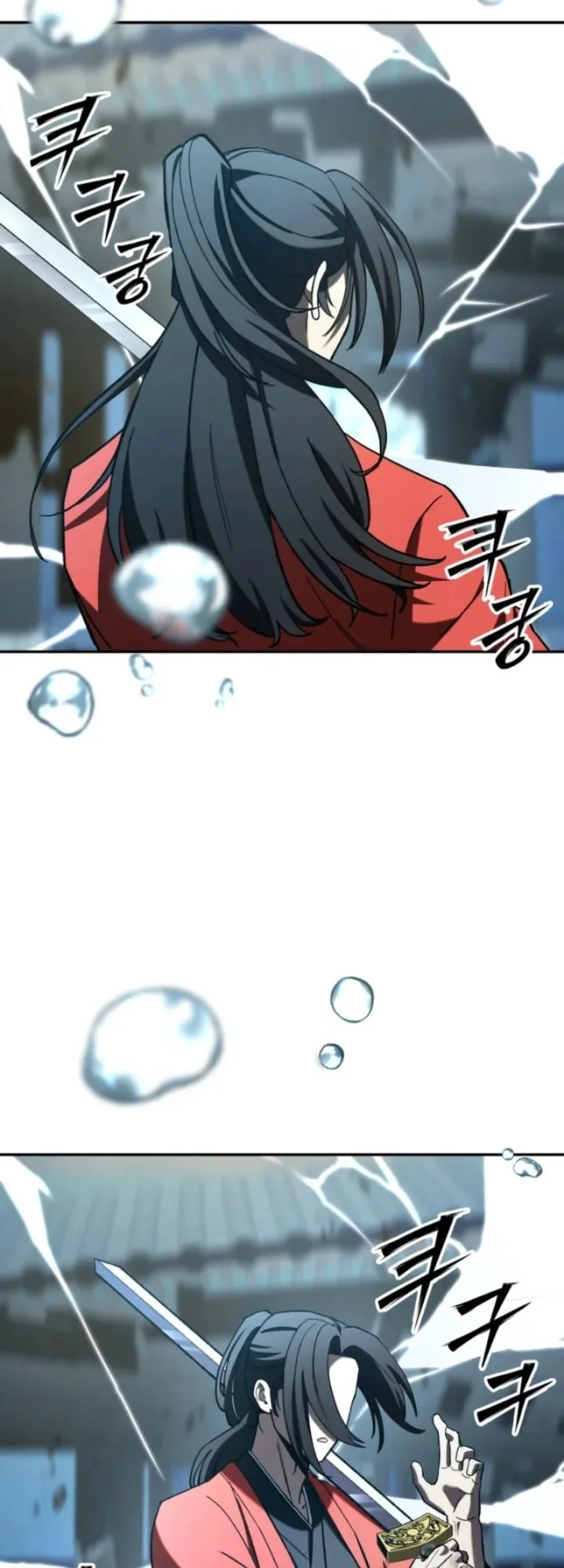 Heavenly Demon Goes to High School Chapter 32 Gambar 108