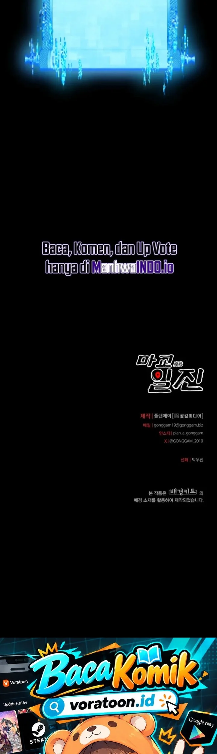 Heavenly Demon Goes to High School Chapter 32 Gambar 113