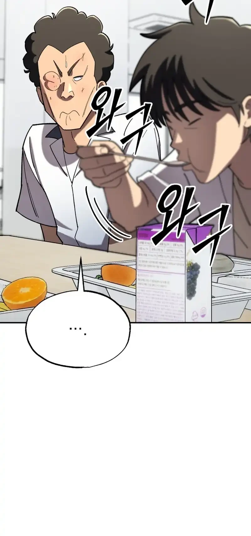 Heavenly Demon Goes to High School Chapter 4 Gambar 34