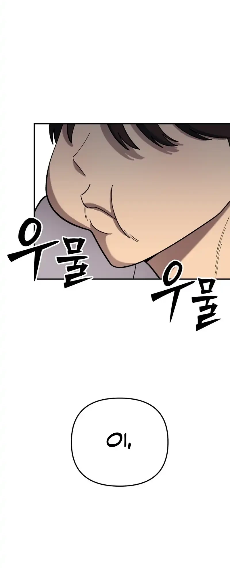 Heavenly Demon Goes to High School Chapter 4 Gambar 50