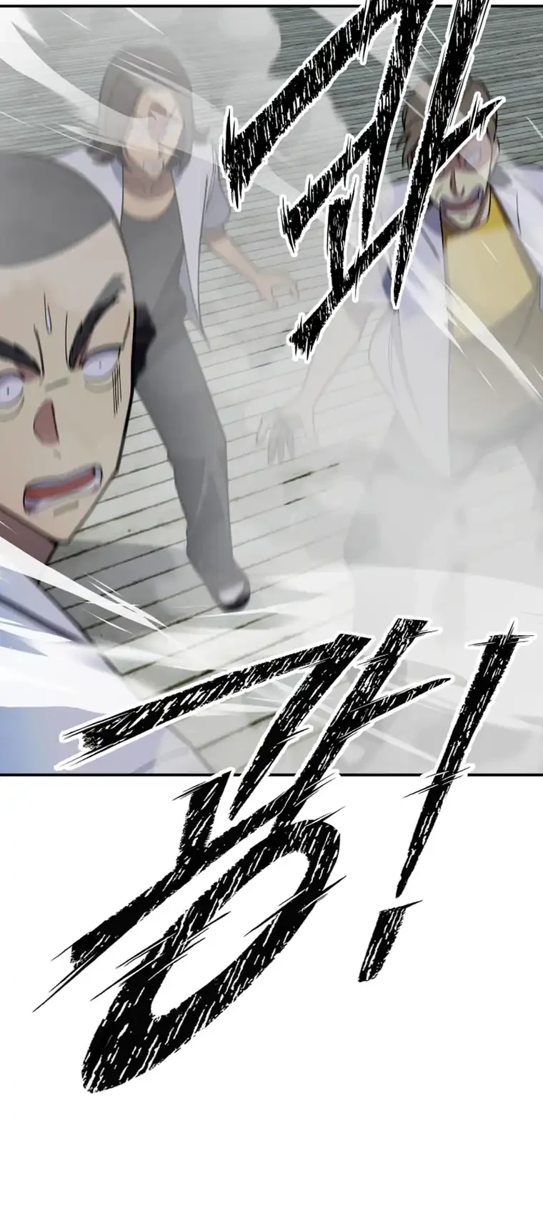 Heavenly Demon Goes to High School Chapter 5 Gambar 36