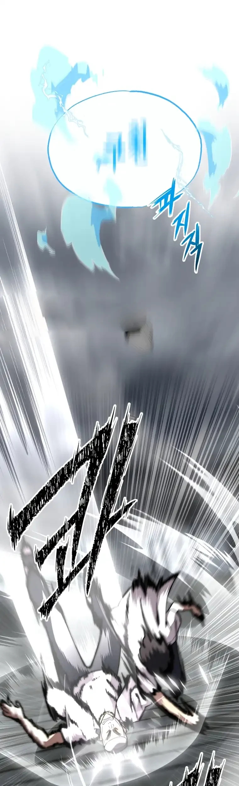 Heavenly Demon Goes to High School Chapter 5 Gambar 50