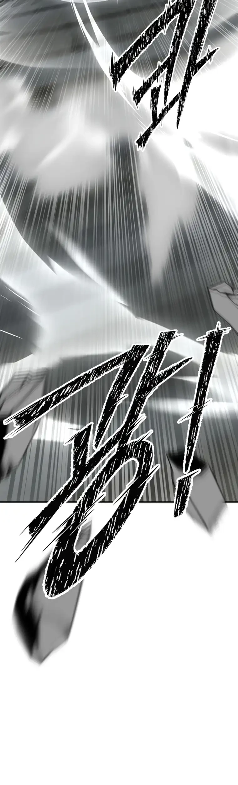 Heavenly Demon Goes to High School Chapter 5 Gambar 51