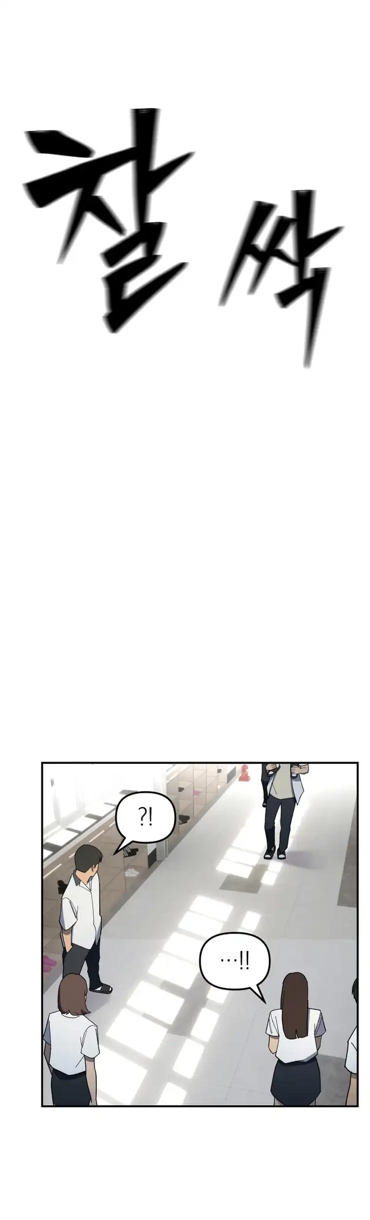 Heavenly Demon Goes to High School Chapter 5 Gambar 59