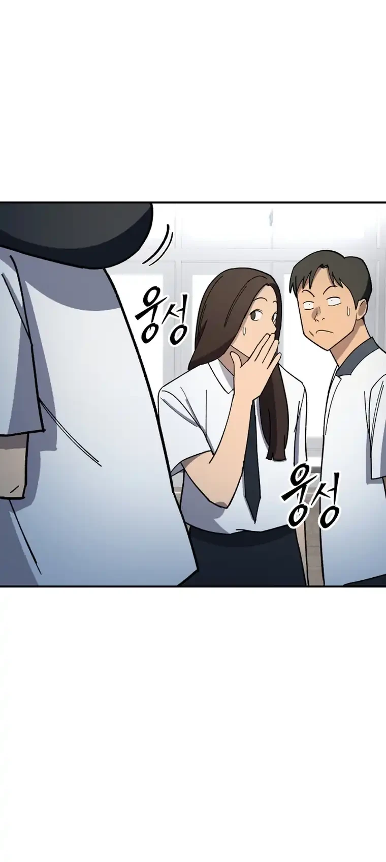 Heavenly Demon Goes to High School Chapter 5 Gambar 60