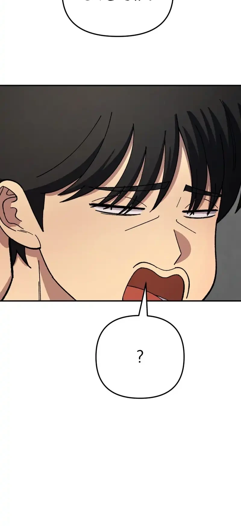 Heavenly Demon Goes to High School Chapter 7 Gambar 26