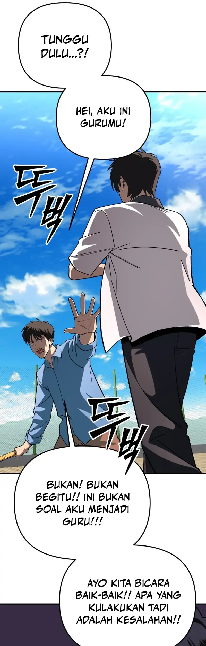 Heavenly Demon Goes to High School Chapter 7 Gambar 31