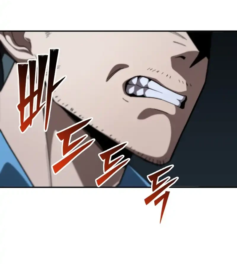 Heavenly Demon Goes to High School Chapter 7 Gambar 45