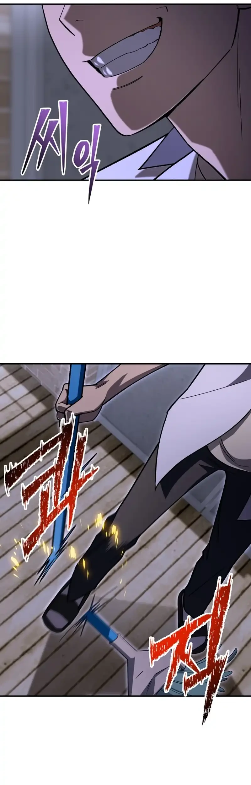 Heavenly Demon Goes to High School Chapter 7 Gambar 73