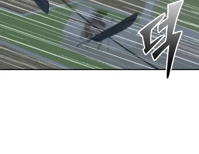 Heavenly Demon Goes to High School Chapter 7 Gambar 84