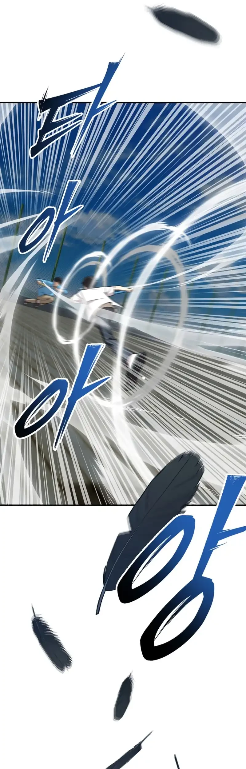 Heavenly Demon Goes to High School Chapter 7 Gambar 85