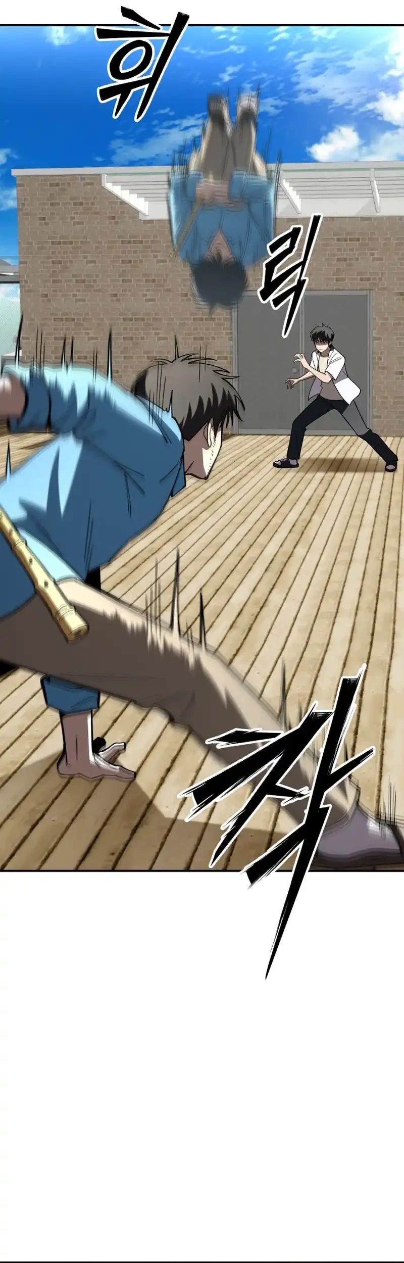 Heavenly Demon Goes to High School Chapter 7 Gambar 9