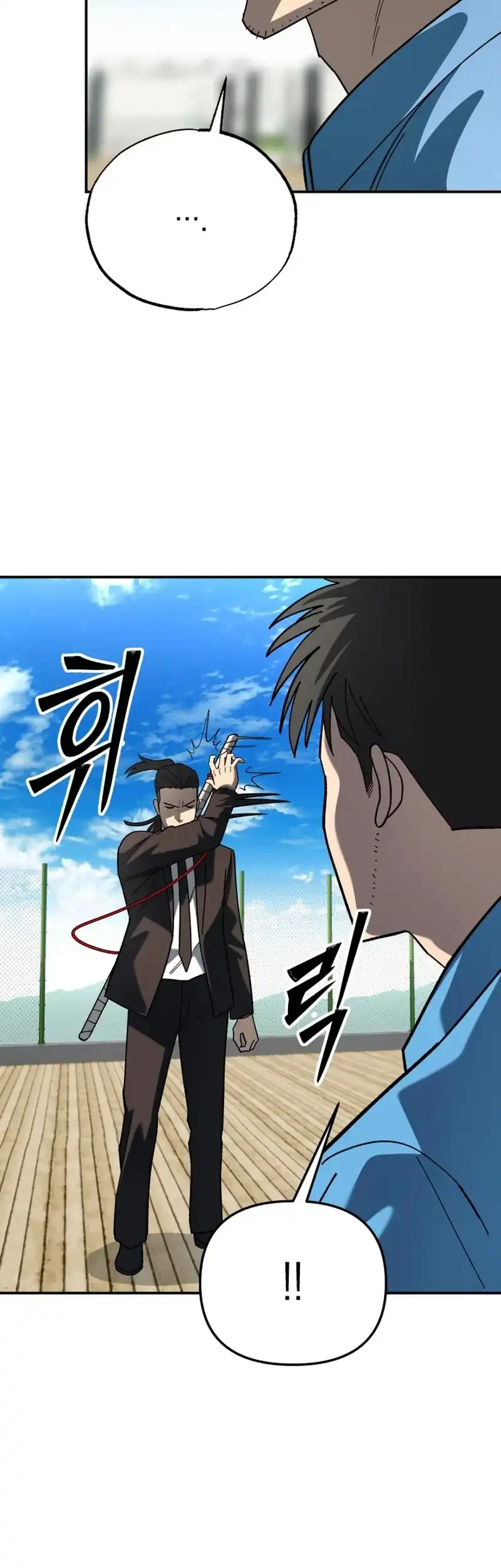 Heavenly Demon Goes to High School Chapter 8 Gambar 45