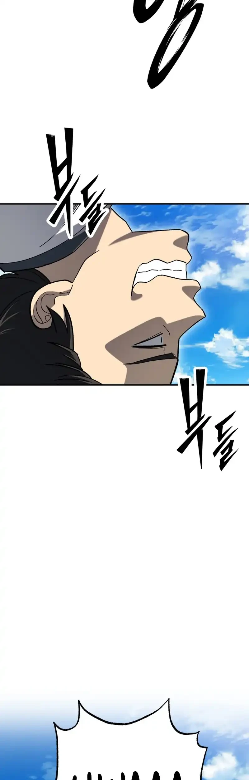 Heavenly Demon Goes to High School Chapter 8 Gambar 75