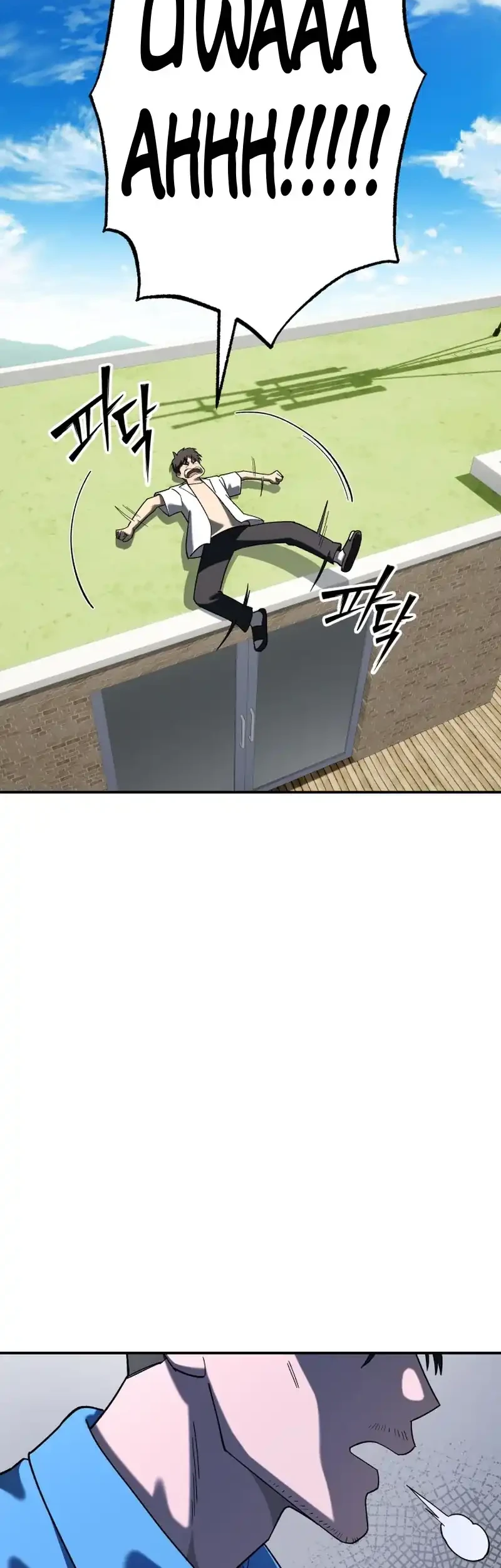 Heavenly Demon Goes to High School Chapter 8 Gambar 76