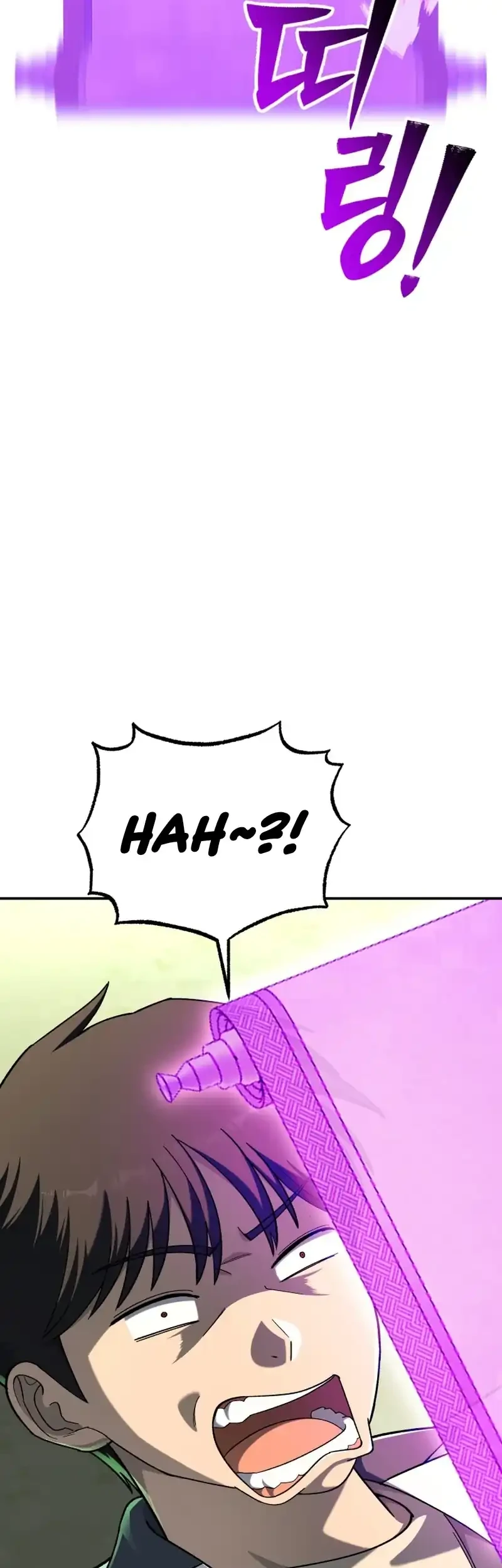 Heavenly Demon Goes to High School Chapter 8 Gambar 79