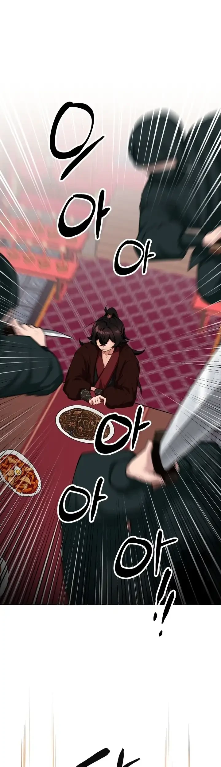 Heavenly Demon Tavern Chapter 1 Gambar 18