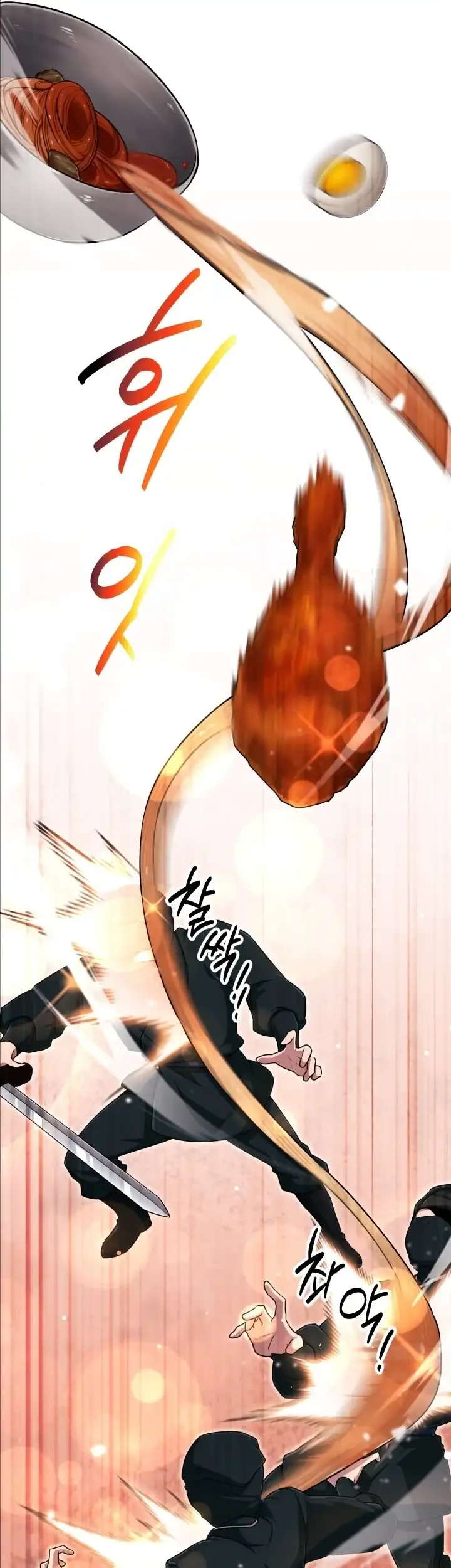 Heavenly Demon Tavern Chapter 1 Gambar 25