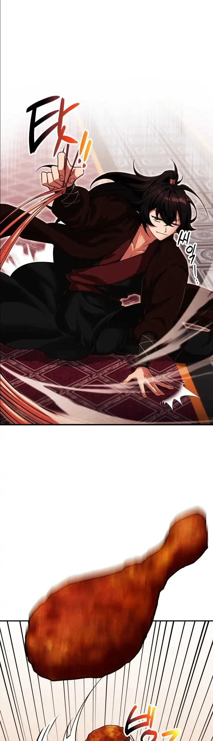 Heavenly Demon Tavern Chapter 1 Gambar 27