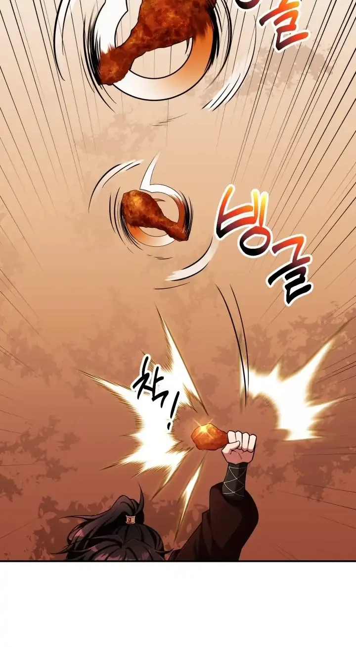 Heavenly Demon Tavern Chapter 1 Gambar 28