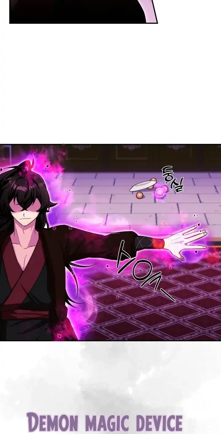 Heavenly Demon Tavern Chapter 1 Gambar 32