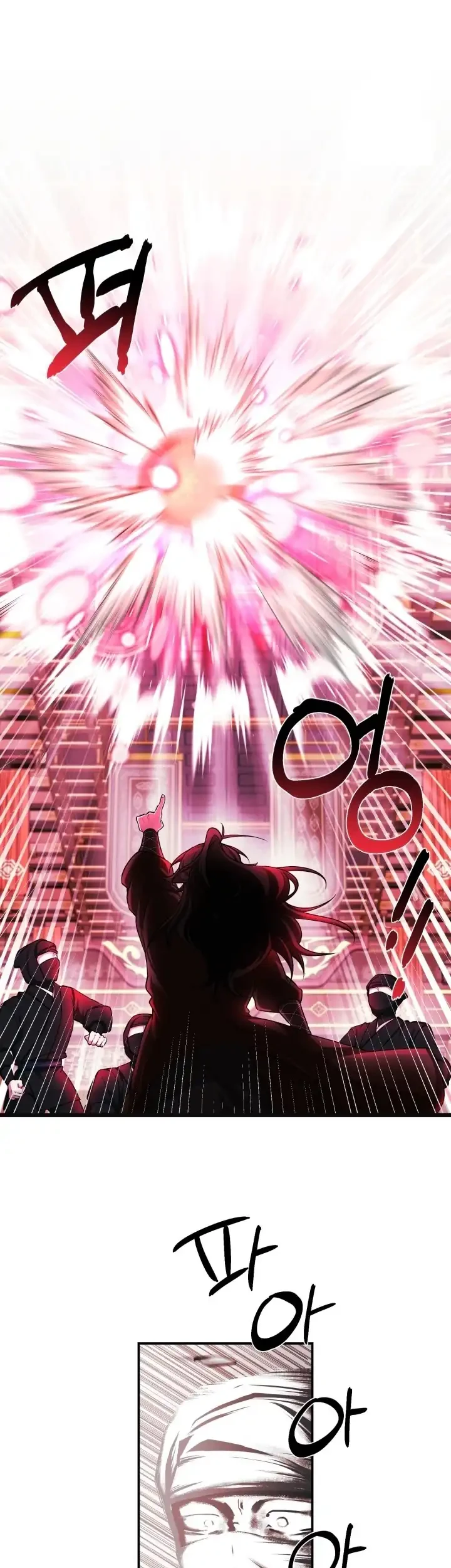 Heavenly Demon Tavern Chapter 1 Gambar 35