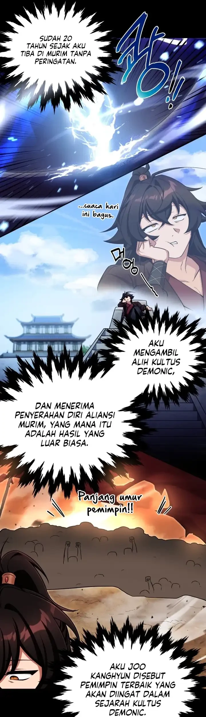 Heavenly Demon Tavern Chapter 1 Gambar 43