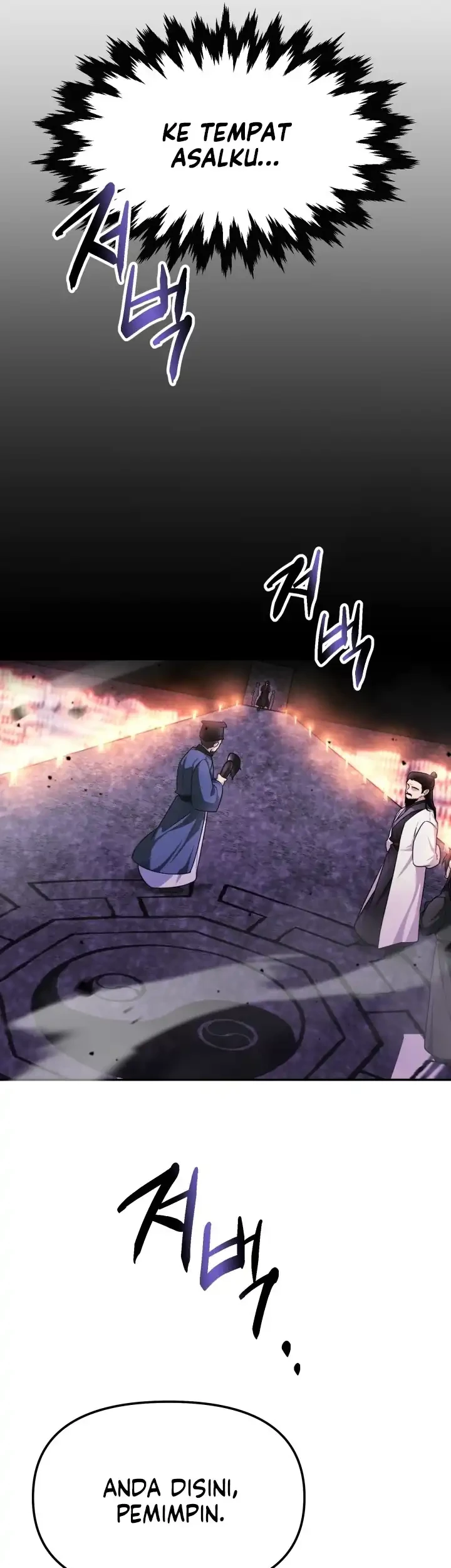 Heavenly Demon Tavern Chapter 1 Gambar 49