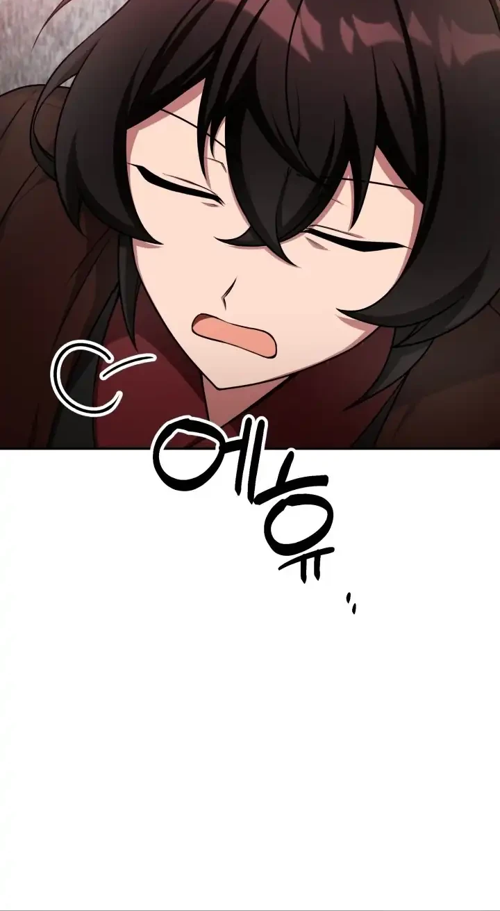 Heavenly Demon Tavern Chapter 1 Gambar 52