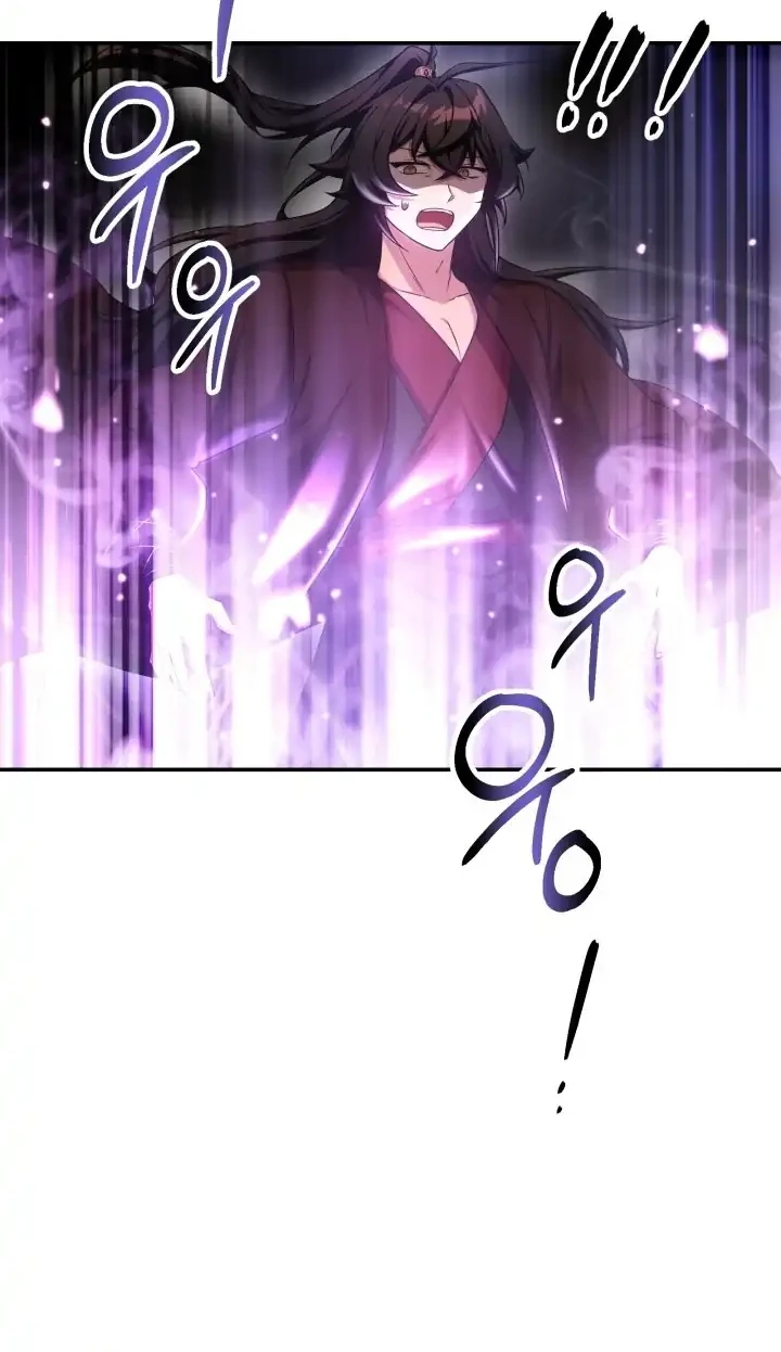 Heavenly Demon Tavern Chapter 1 Gambar 54