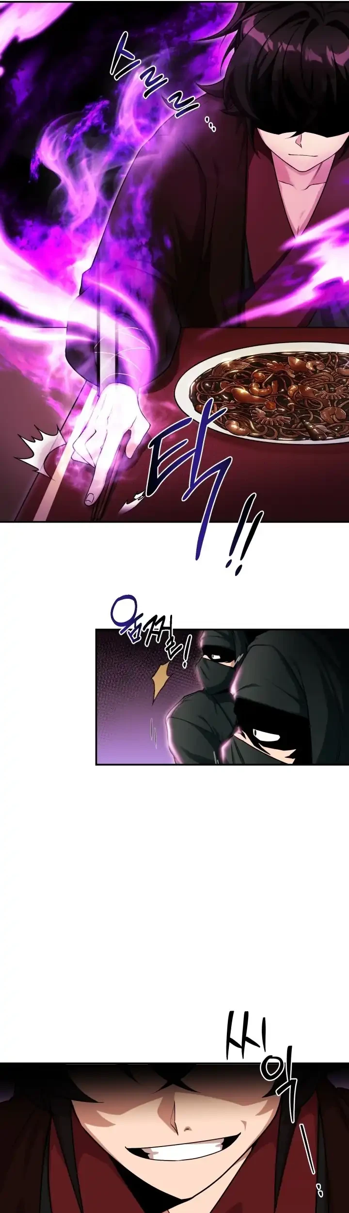 Heavenly Demon Tavern Chapter 1 Gambar 12