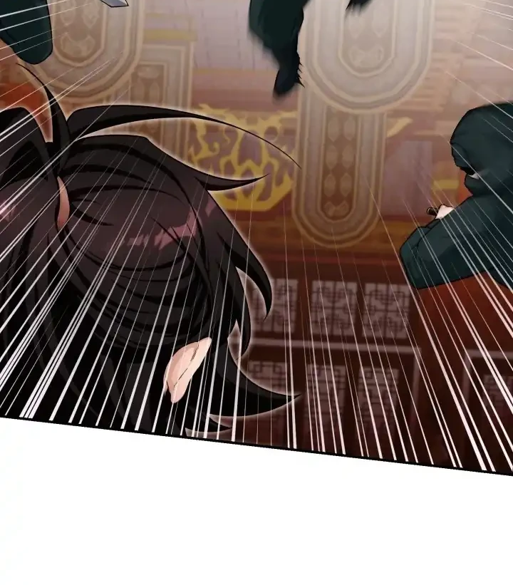 Heavenly Demon Tavern Chapter 1 Gambar 15