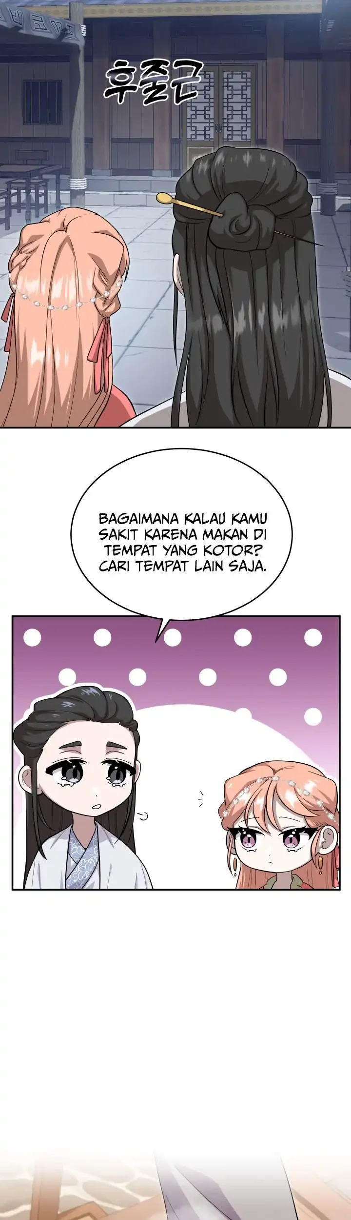 Heavenly Demon Tavern Chapter 11 Gambar 18