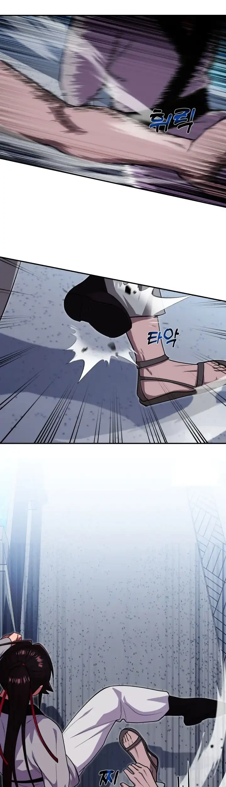 Heavenly Demon Tavern Chapter 11 Gambar 34