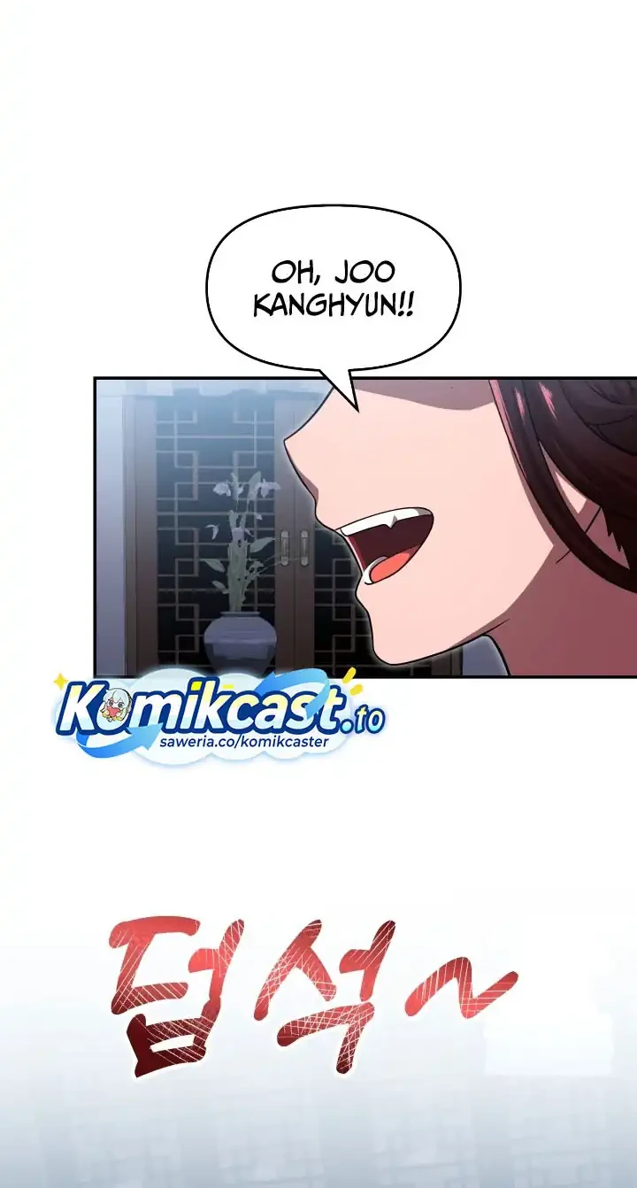 Heavenly Demon Tavern Chapter 11 Gambar 49