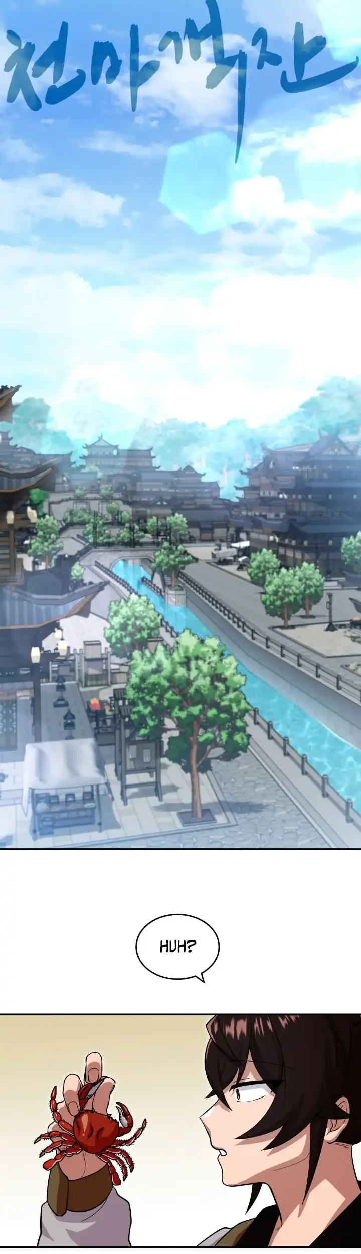 Heavenly Demon Tavern Chapter 11 Gambar 6