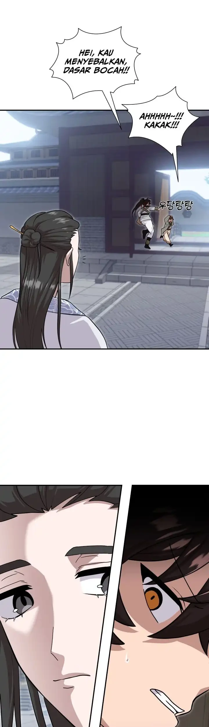 Heavenly Demon Tavern Chapter 11 Gambar 14