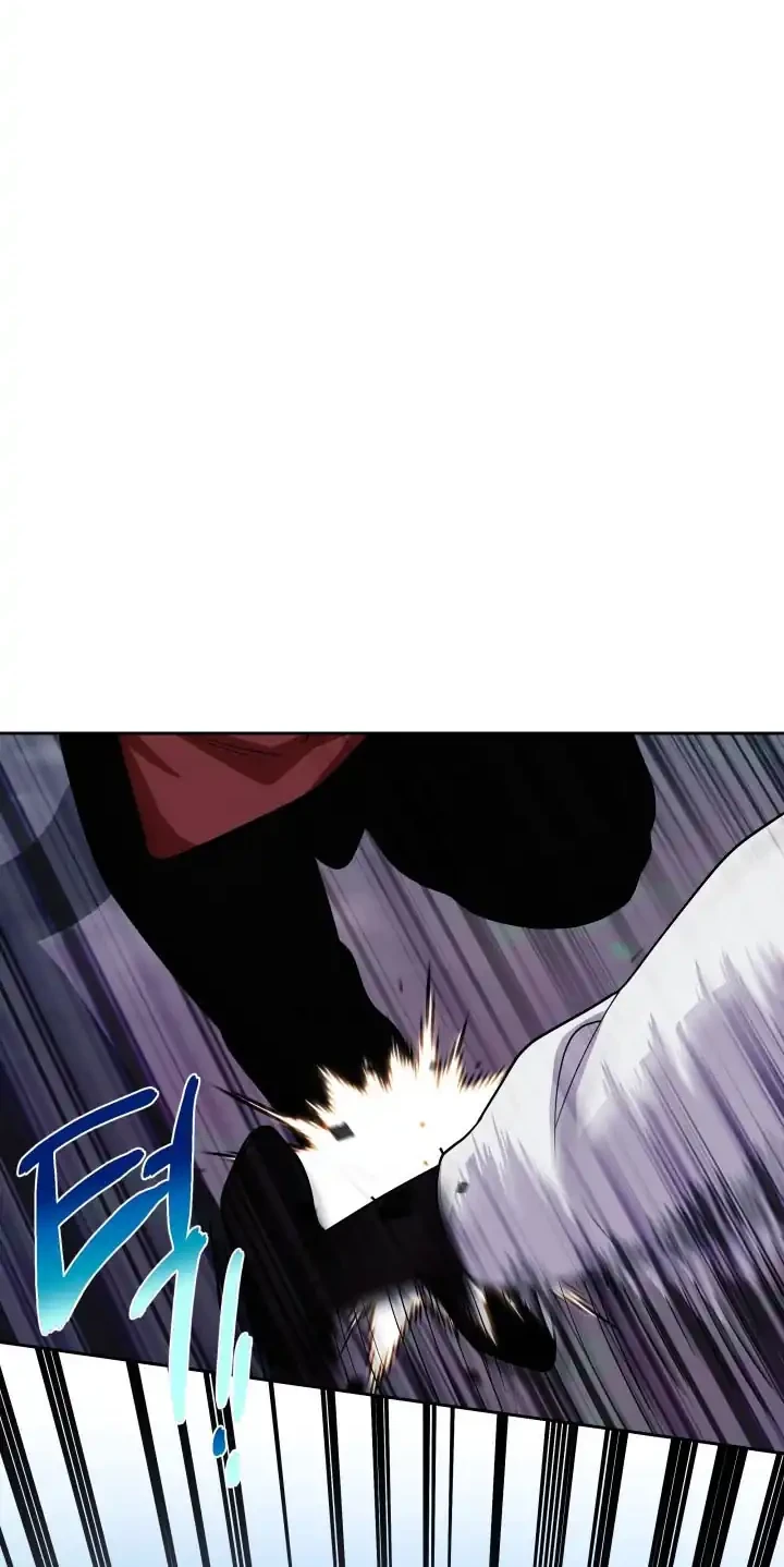 Heavenly Demon Tavern Chapter 12 Gambar 39