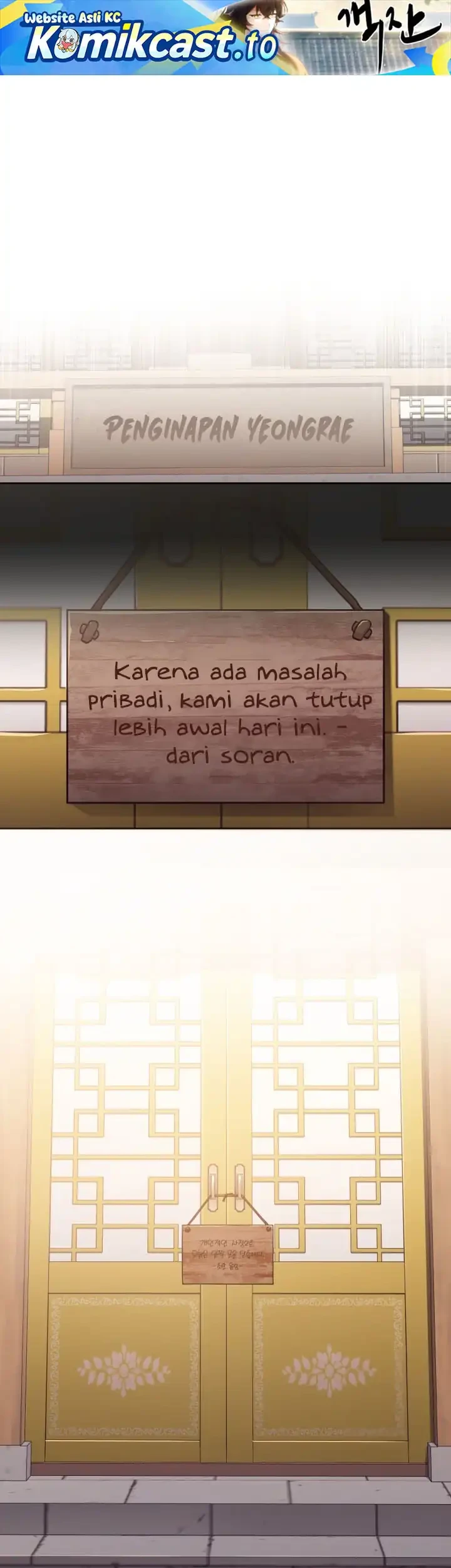 Manhwa Heavenly Demon Tavern Chapter 12 gambar 2