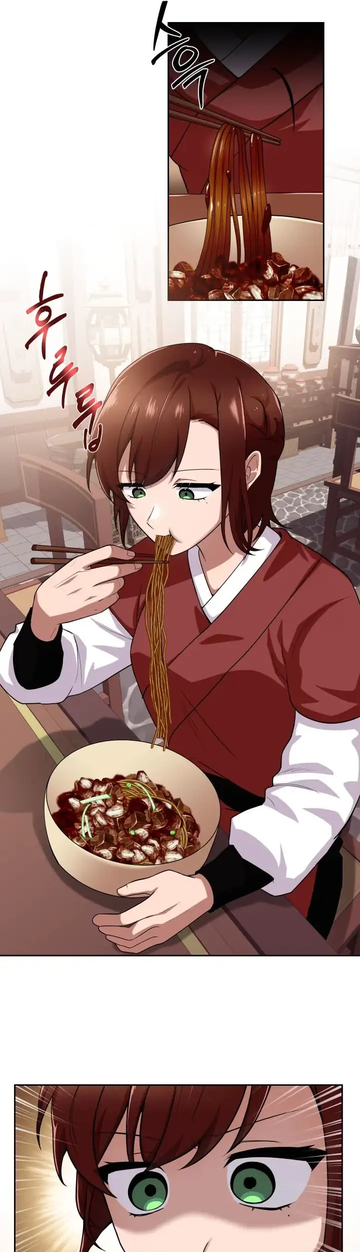 Heavenly Demon Tavern Chapter 12 Gambar 10