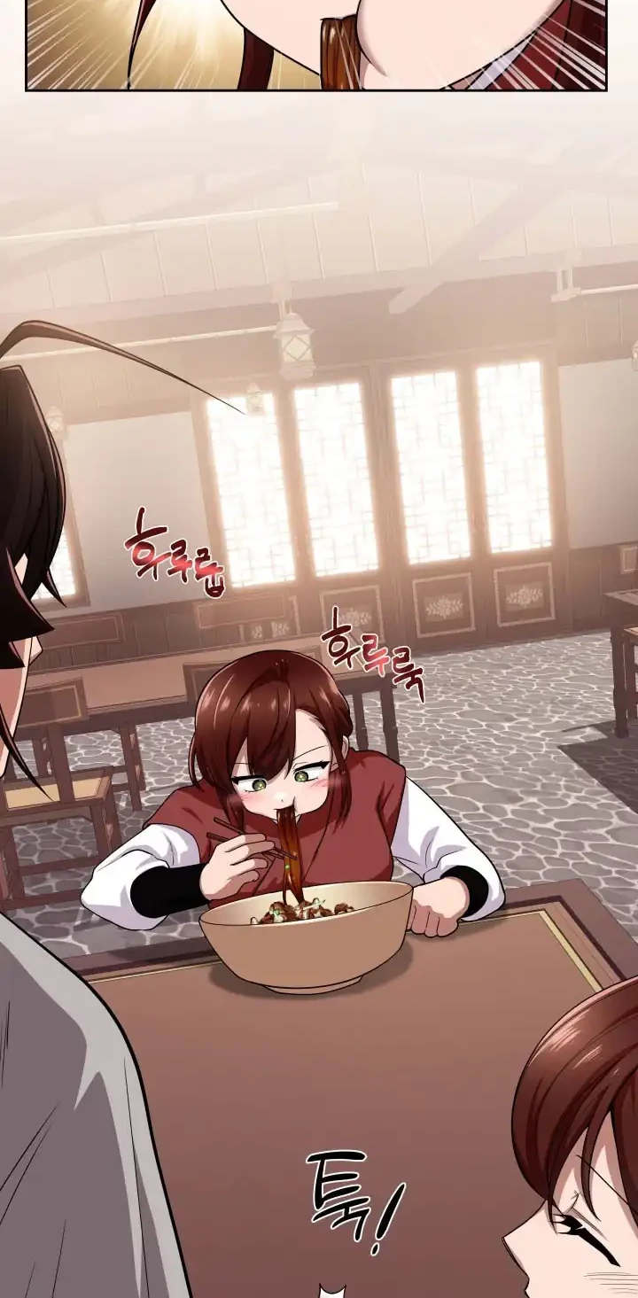 Heavenly Demon Tavern Chapter 12 Gambar 11